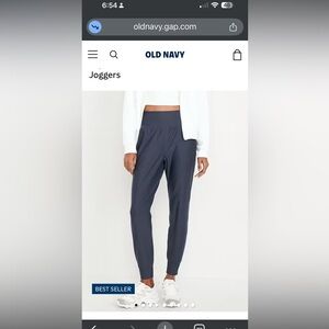 Old Navy Jogger Pants for Women